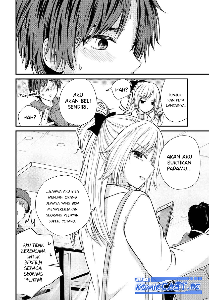 Ojou-sama no Shimobe Chapter 135